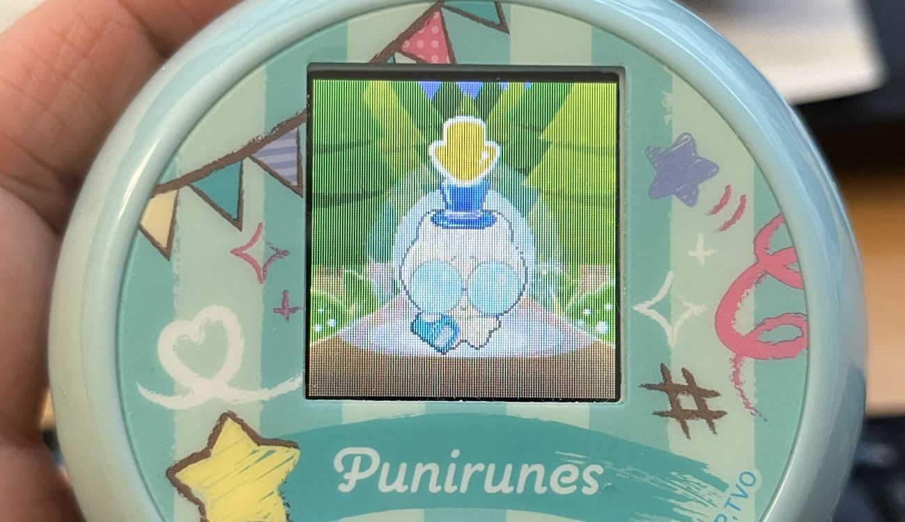 Pikarun